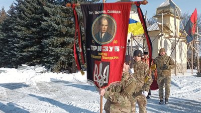 похорон Івана Сути похорон Івана Сути