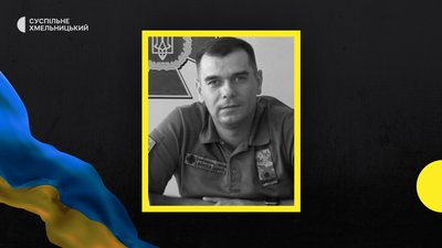 На Донеччині загинув Сергій Лакей. На Донеччині загинув Сергій Лакей.