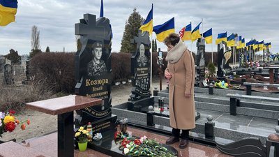 Загинули на другий день повномасштабного вторгнення: на Черкащині вшанували двадцятирічних героїв Загинули на другий день повномасштабного вторгнення: на Черкащині вшанували двадцятирічних героїв