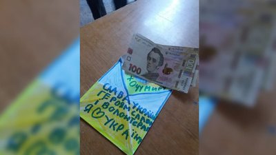 Шестирічний хлопчик з Олександрії віддав на потреби бійців тисячу гривень, які йому подарували