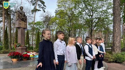 У Києві У Києві