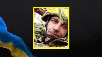 На Черкащині попрощалися із загиблим захисником