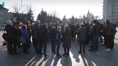 Протест підприємців Протест підприємців