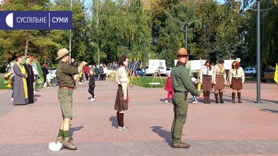 П'ятиріччя "Пласту" в Сумах відзначили святом на Театральній площі