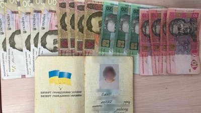 1000 за безперешкодний пропуск: на адмінмежі з Кримом херсонським прикордонникам пропонували хабар