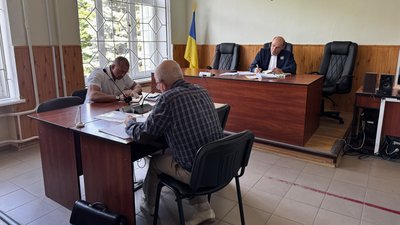 підпал тцк