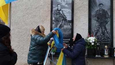 Відкриття меморіальної дошки Андрію Крушельницькому Відкриття меморіальної дошки Андрію Крушельницькому