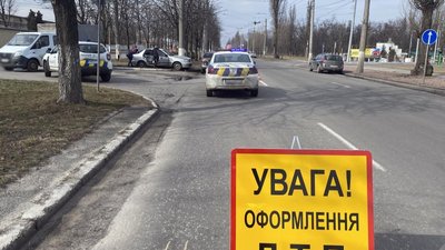 На Полтавщині в аварії травмувалися чоловік та дитина На Полтавщині в аварії травмувалися чоловік та дитина
