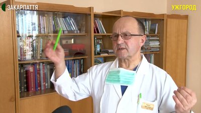 Закарпатська обласна клінічна лікарня ввела обмеження відвідування пацієнтів