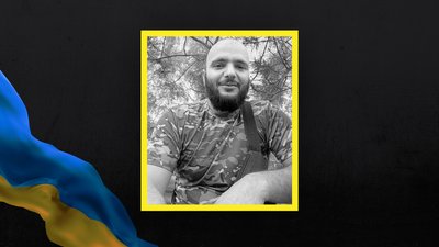 Загиблий Руслан Гасанов