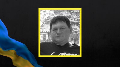 Загиблі захисники. З ким простилася Харківщина у січні 2023 року Загиблі захисники. З ким простилася Харківщина у січні 2023 року