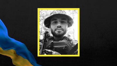 На війні з РФ загинув захисник України з Красноградської громади