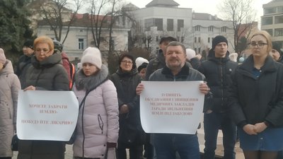 Медики Прикарпатського наркологічного центру протестували проти приєднання до обласного центру психічного здоров’я Медики Прикарпатського наркологічного центру протестували проти приєднання до обласного центру психічного здоров’я