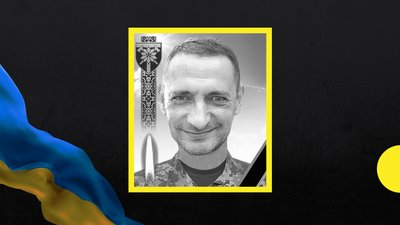 На війні загинув захисник із Закарпаття Василь Ріпич
