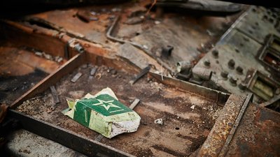 Окупанти РФ ведуть повітряну розвідку на Харківщині — Генштаб