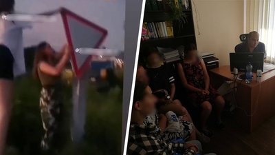 Зірвали дорожній знак: на батьків тіктокерок з Харківщини склали адмінпротокол