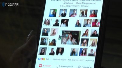 Студентський хор із Хмельницького став фіналістом Всесвітнього музичного фестивалю