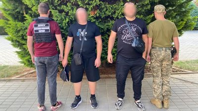 Західне регіональне управління Держприкордонслужби України-Західний кордон