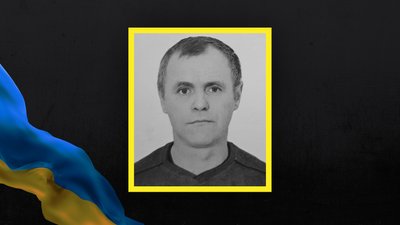 волинь загиблі волинь загиблі