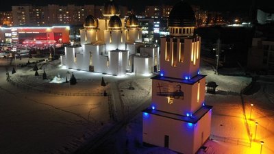 У Львові до Дня орфанних захворювань підсвітили каплицю Боїмів та дзвіницю церкви У Львові до Дня орфанних захворювань підсвітили каплицю Боїмів та дзвіницю церкви
