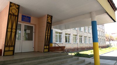 У закладі або онлайн: як подають заяви до перших класів у Рівному У закладі або онлайн: як подають заяви до перших класів у Рівному