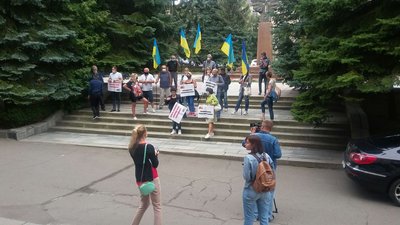 Мітинг Рівнерада Мітинг Рівнерада
