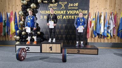 Здобутки волинян на чемпіонаті України з важкої атлетики та нові рекорди Здобутки волинян на чемпіонаті України з важкої атлетики та нові рекорди