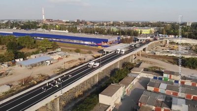 Повітряні кулі, хачапурі та мостоперехід: рекорди України, встановлені на Херсонщині 2021 року Повітряні кулі, хачапурі та мостоперехід: рекорди України, встановлені на Херсонщині 2021 року