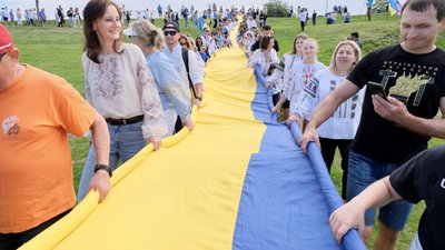 Найбільший український прапор Найбільший український прапор