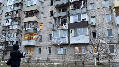 Наслідки атаки дронів РФ на Київщину