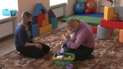 Як працює перший у Запорізькій області центр раннього втручання Як працює перший у Запорізькій області центр раннього втручання