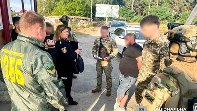Слідчі дії на Рівненщині
