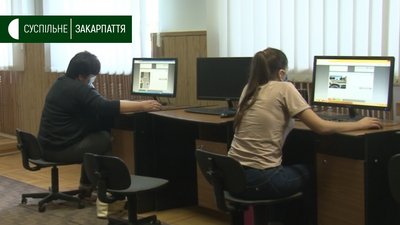 Понад 200 закарпатців склали іспит для отримання водійського посвідчення під відеонаглядом Понад 200 закарпатців склали іспит для отримання водійського посвідчення під відеонаглядом