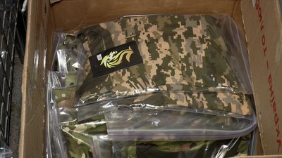 Військова форма бійці допомога шиття переселенці Добропілля Київ Військова форма бійці допомога шиття переселенці Добропілля Київ