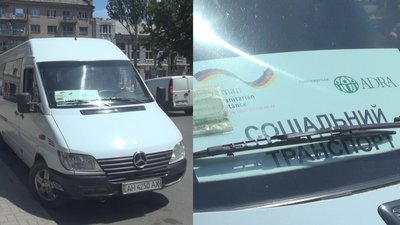 На Донеччині почали курсувати соціальні автобуси до прифронтових сіл