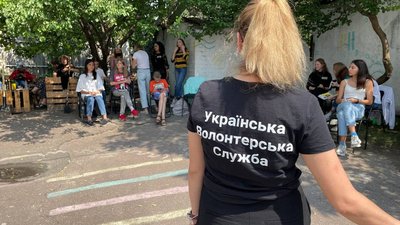У Черкасах стартувала "Школа волонтерства" для молоді
