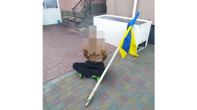 прапори прапори