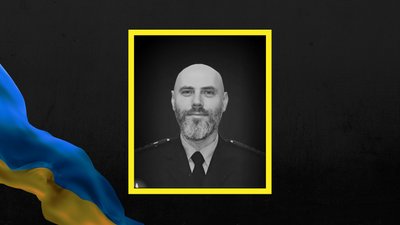 Полковник поліції Максим Мовчан