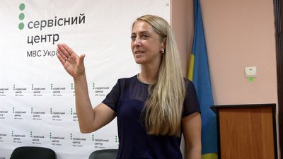 Працівників сервісних центрів МВС Рівненщини навчають мови жестів Працівників сервісних центрів МВС Рівненщини навчають мови жестів