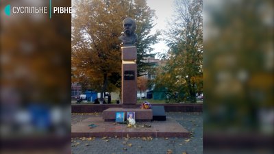 Шевченко на Рівненщині: усе, що варто знати про пам'ятники Шевченко на Рівненщині: усе, що варто знати про пам'ятники