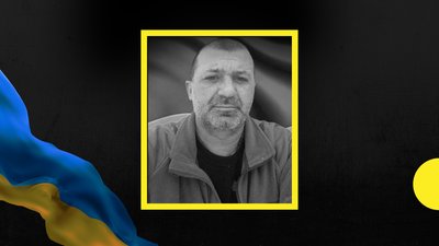 У російсько-українській війні поліг гранатометник з Івано-Франківщини Андрій Кравець