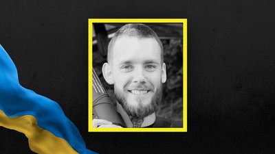 У Львові 17 червня попрощаються з трьома військовослужбовцями У Львові 17 червня попрощаються з трьома військовослужбовцями