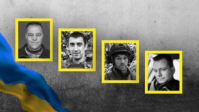 Олександр Воловоденко, Олександр Оводенко, Богдан Федоров та Анатолій Голодніков