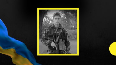 У Коломийській громаді перепоховають бійця батальйону "Сонечко" Віталія Кулінича