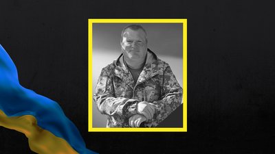 Під час оборони України поліг Аркадій Шаповалов
