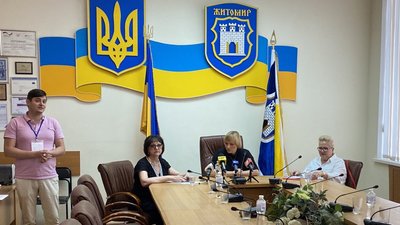 Пресцентр Житомирської міської ради Пресцентр Житомирської міської ради