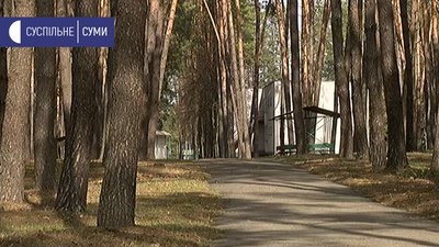 Не віддали банку. Дитячий табір "Чайка" у Сумах — заарештований Не віддали банку. Дитячий табір "Чайка" у Сумах — заарештований