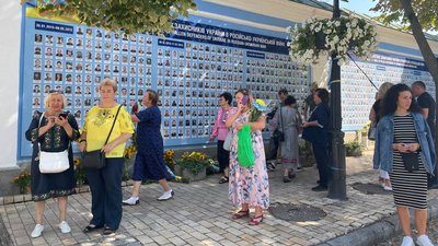 День пам'яті захисників України, які загинули в боротьбі за незалежність, суверенітет і територіальну цілісність України День пам'яті захисників України, які загинули в боротьбі за незалежність, суверенітет і територіальну цілісність України