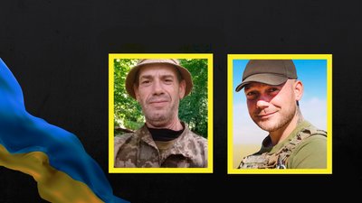 Військові Максим Бербенко з Вугледара та Сергій Волошин з Соледара на Донеччині
