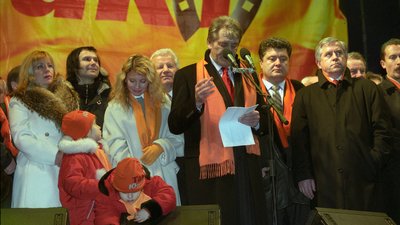 Помаранчева революція у 2004 році Помаранчева революція у 2004 році
